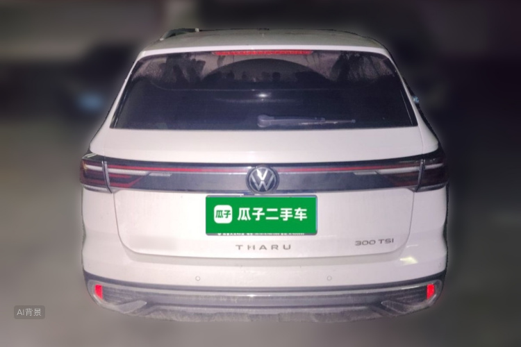 Volkswagen Tharu 2024 immagine di auto #6