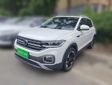 Volkswagen Tacqua 2021 car image 