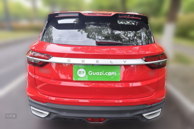 GEELY Coolray 2021 #6 GEELY Coolray 2021 car image #6