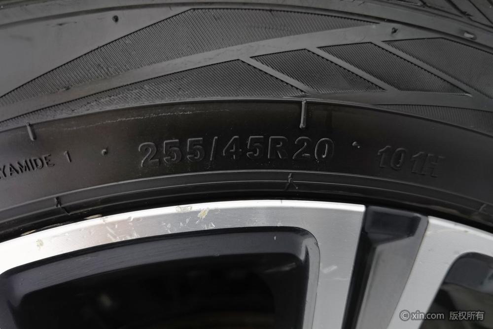 Jetour X70 PLUS 2021 car image #12