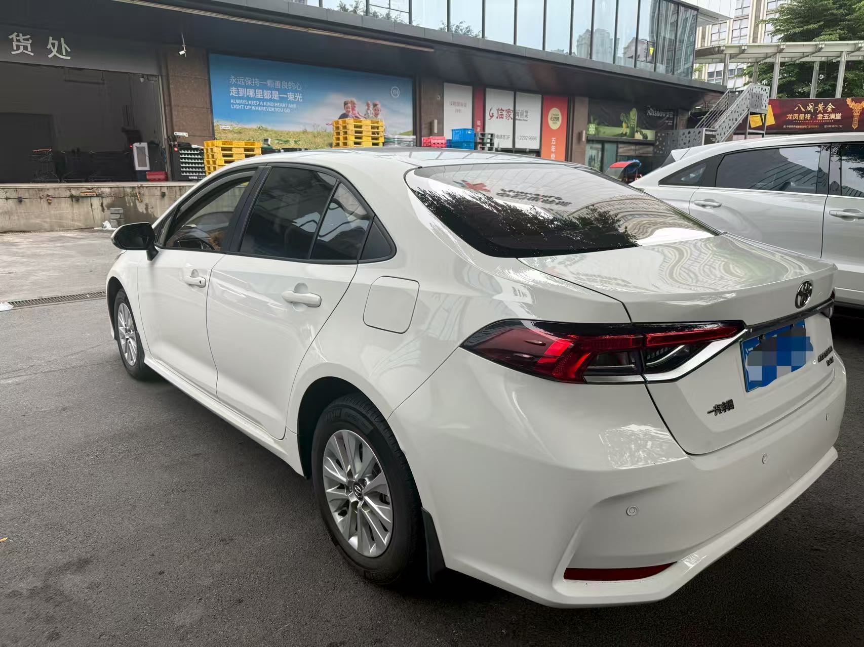 Toyota Corolla 2020 #11 Toyota Corolla 2020 car image #11