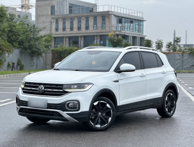 Volkswagen Tacqua 2023 car image 