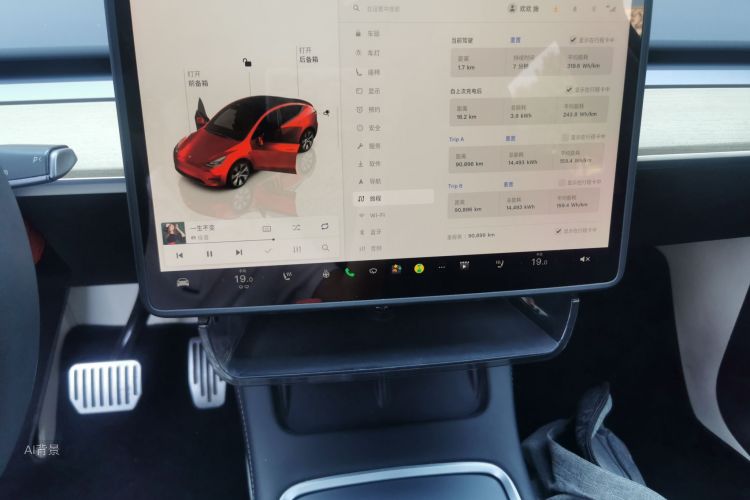 Tesla Model Y 2023 car image #15