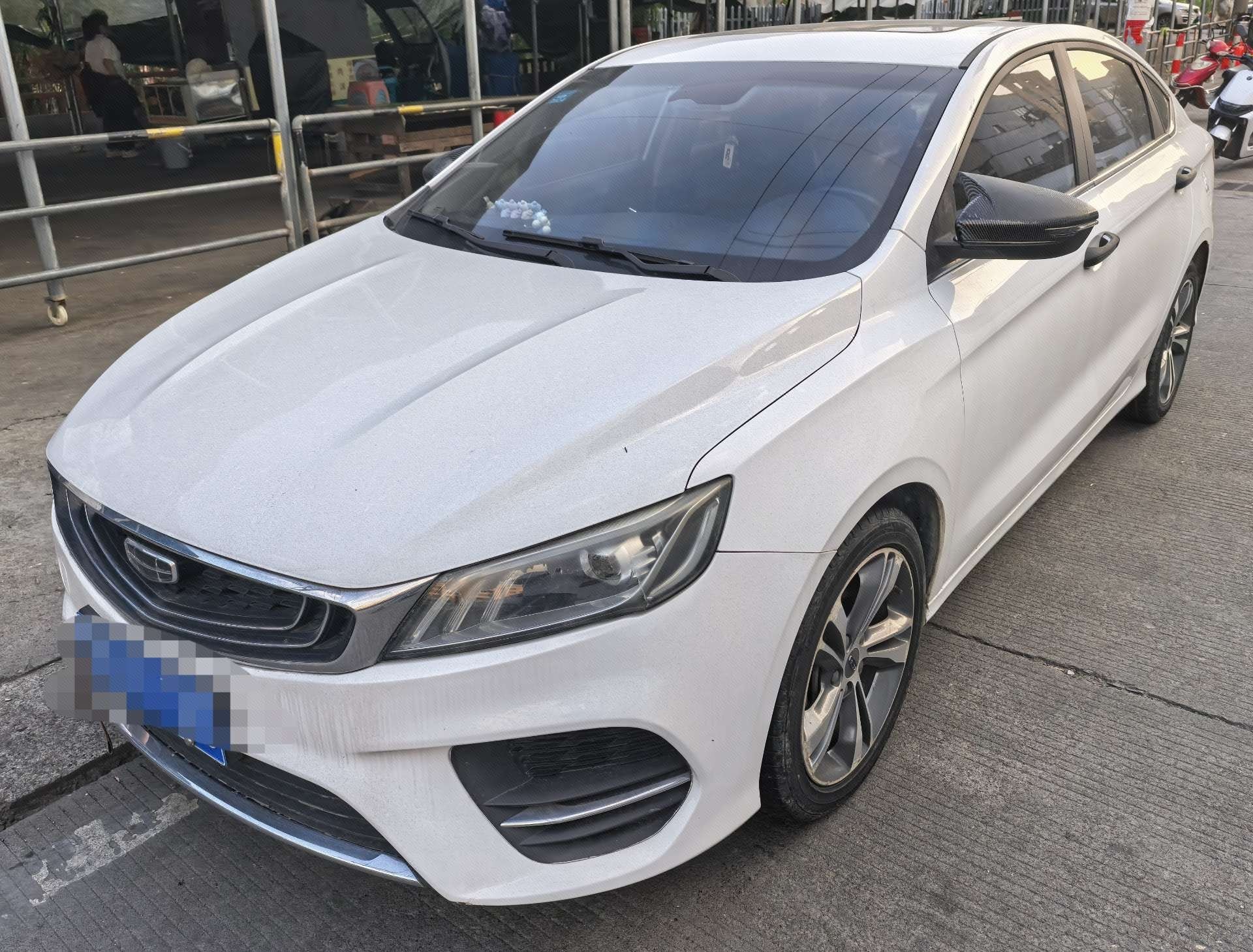 GEELY Binray 2020 GEELY Binray 2020 car image