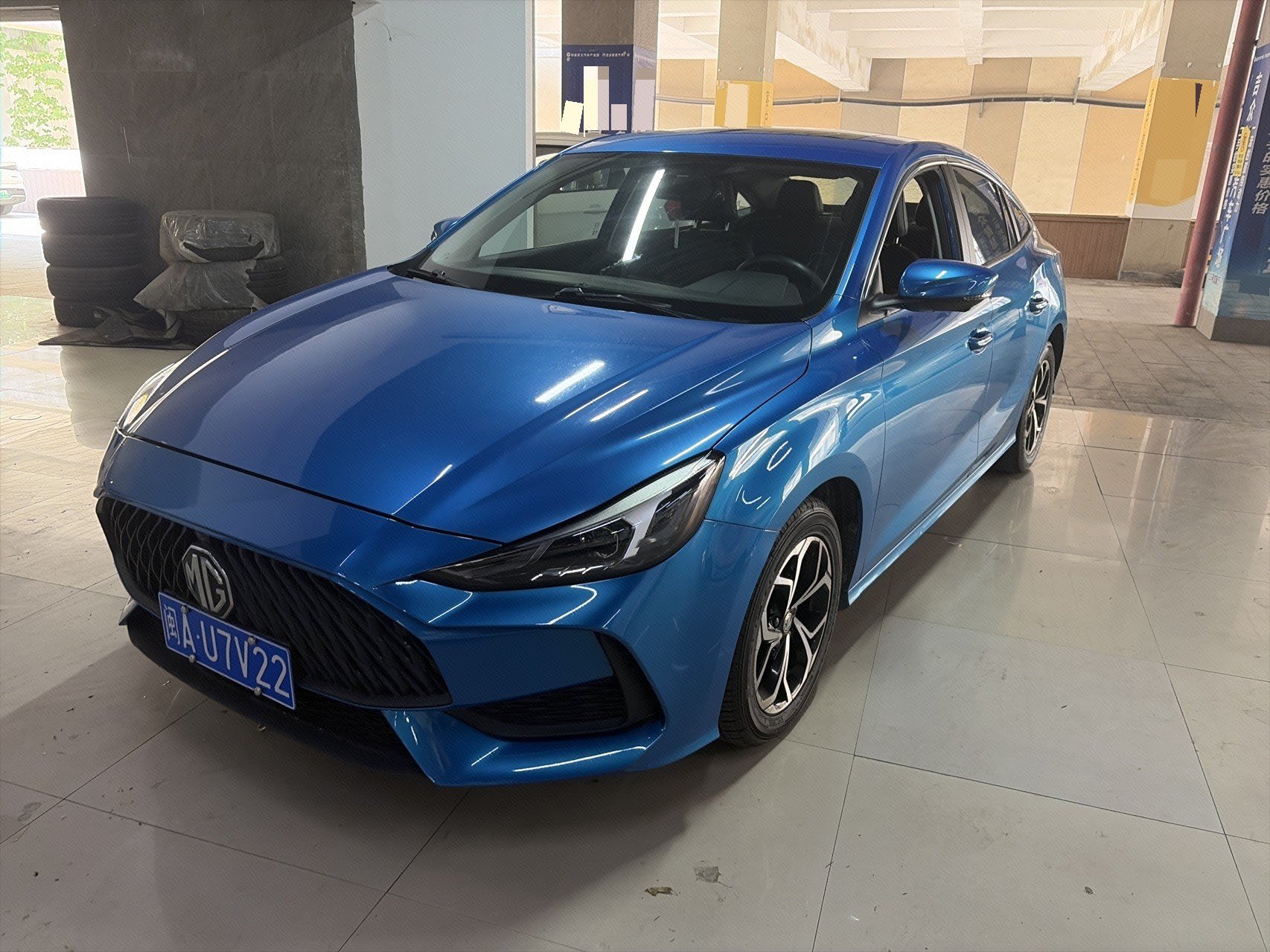 MG 5 2021 car image 