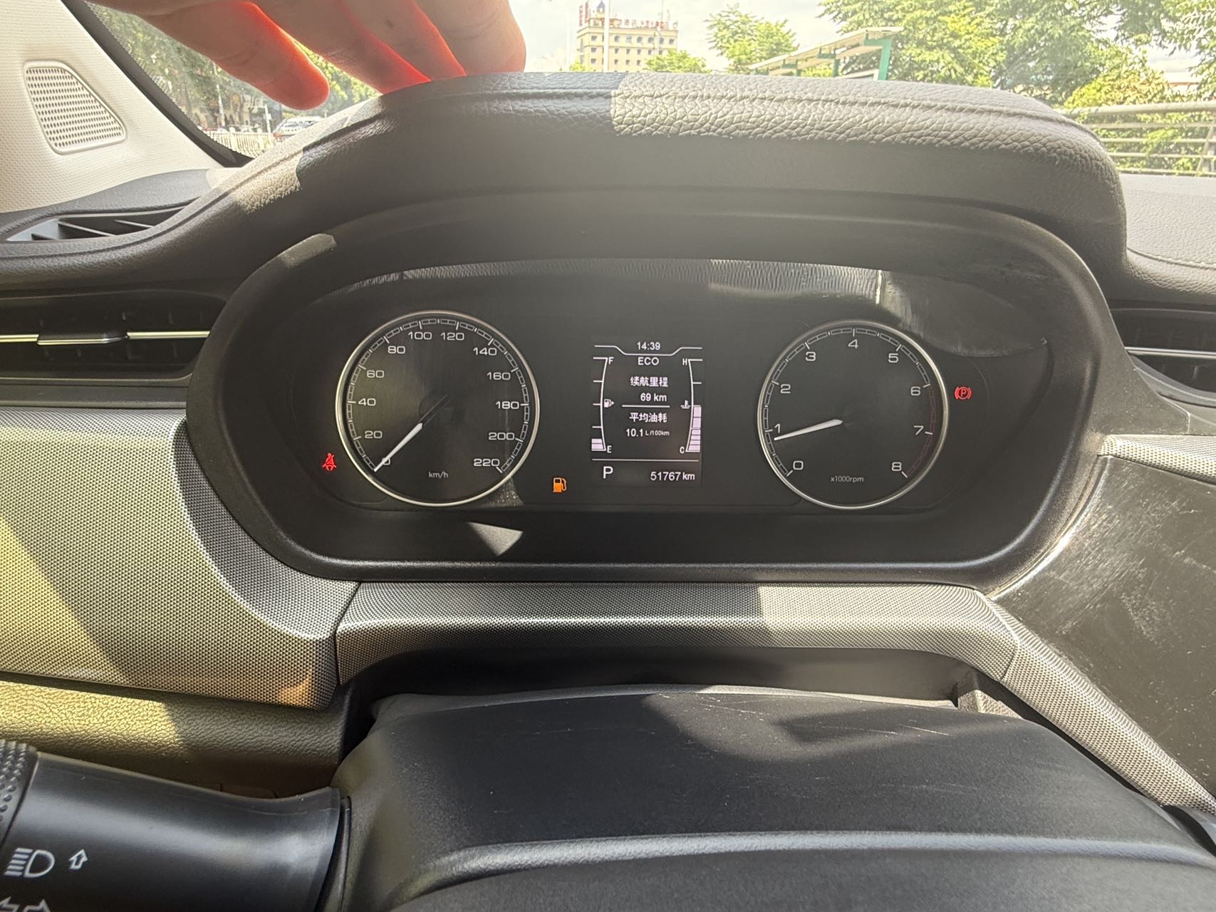 Chery Arrizo 5 2020 car image #9