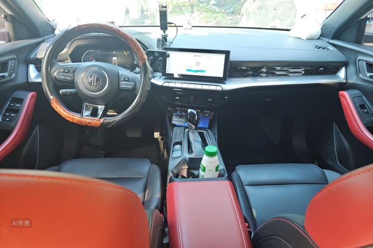 MG 5 2023 #11 MG 5 2023 immagine di auto #11