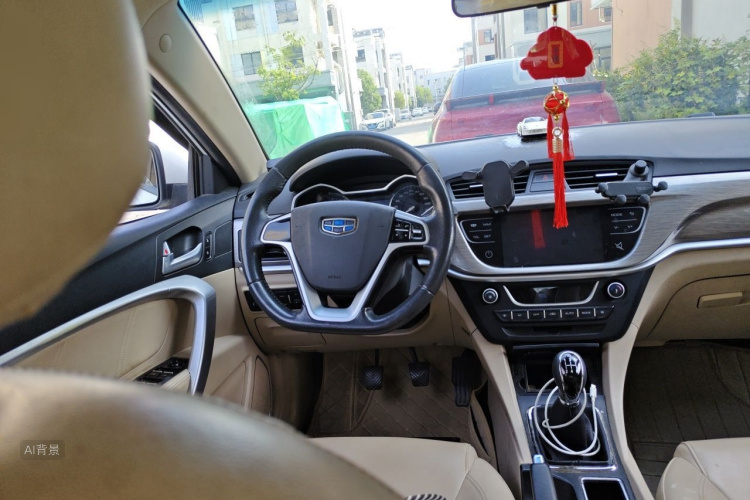 GEELY Emgrand 2017 #12 GEELY Emgrand 2017 car image #12