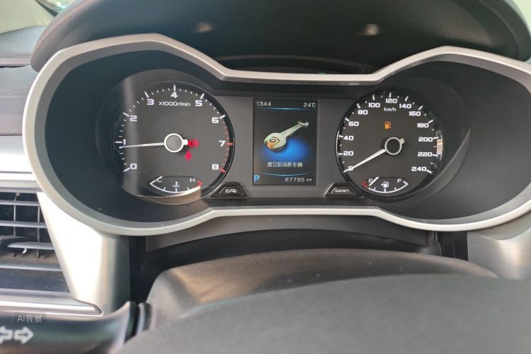 GEELY Emgrand GL 2017 #14 GEELY Emgrand GL 2017 car image #14