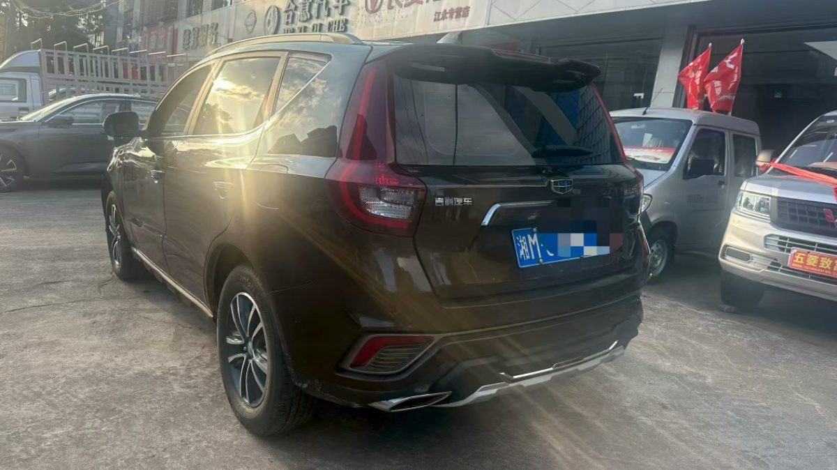 GEELY Vision X6 2020 #3 GEELY Vision X6 2020 изображение автомобиля #3