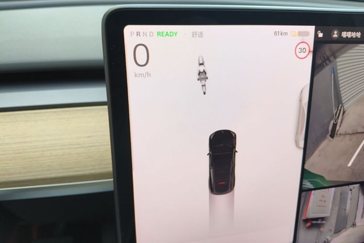 Tesla Model Y 2023 immagine di auto #13