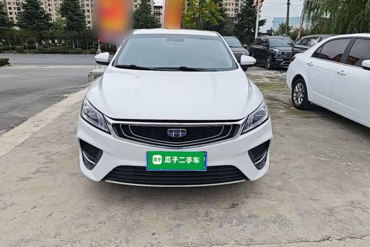 GEELY Binray 2019 #3 GEELY Binray 2019 immagine di auto #3