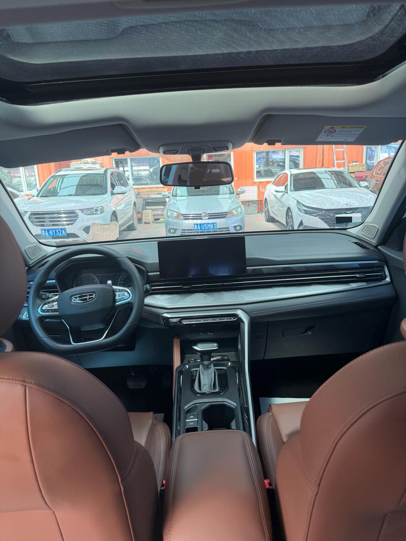 GEELY Vision X6 2022 #7 GEELY Vision X6 2022 imagen de coche #7