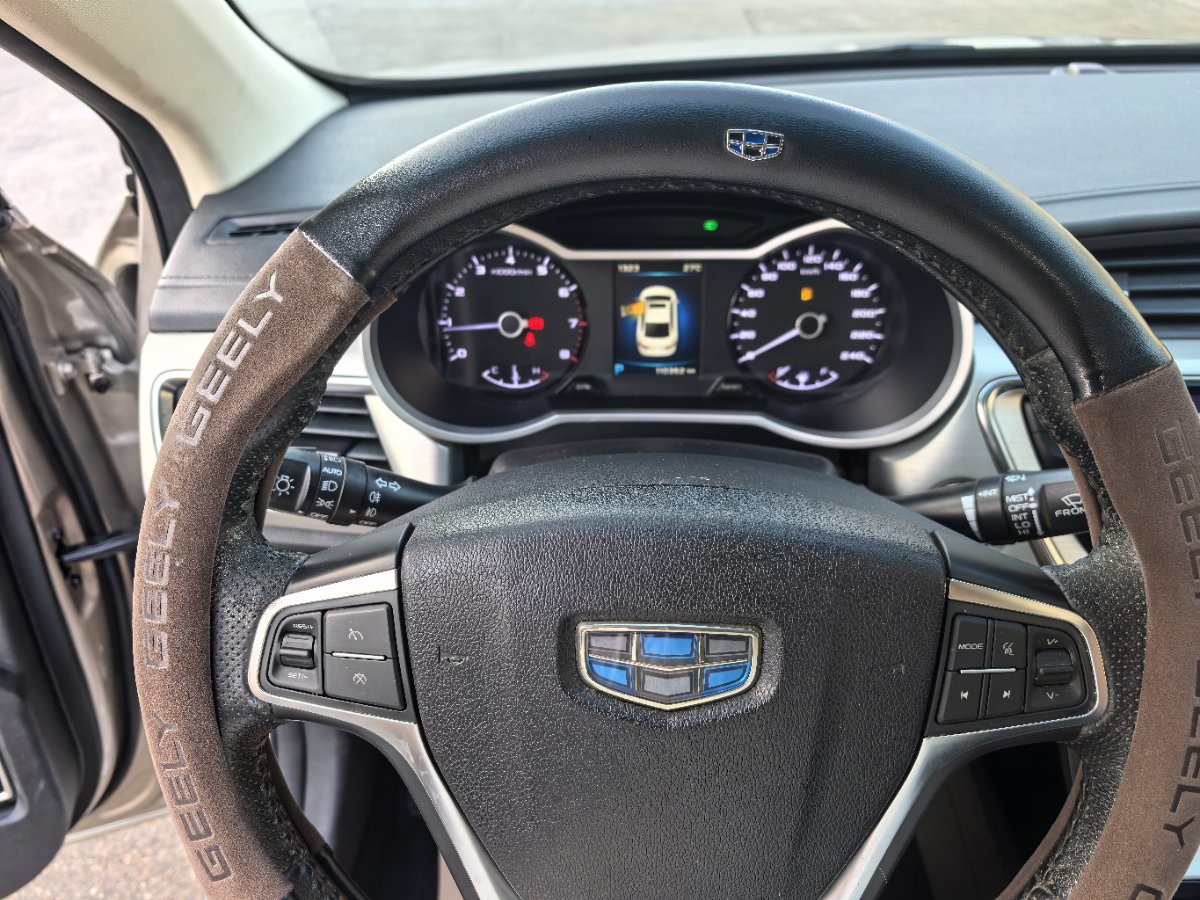GEELY Emgrand GL 2017 #6 GEELY Emgrand GL 2017 imagen de coche #6