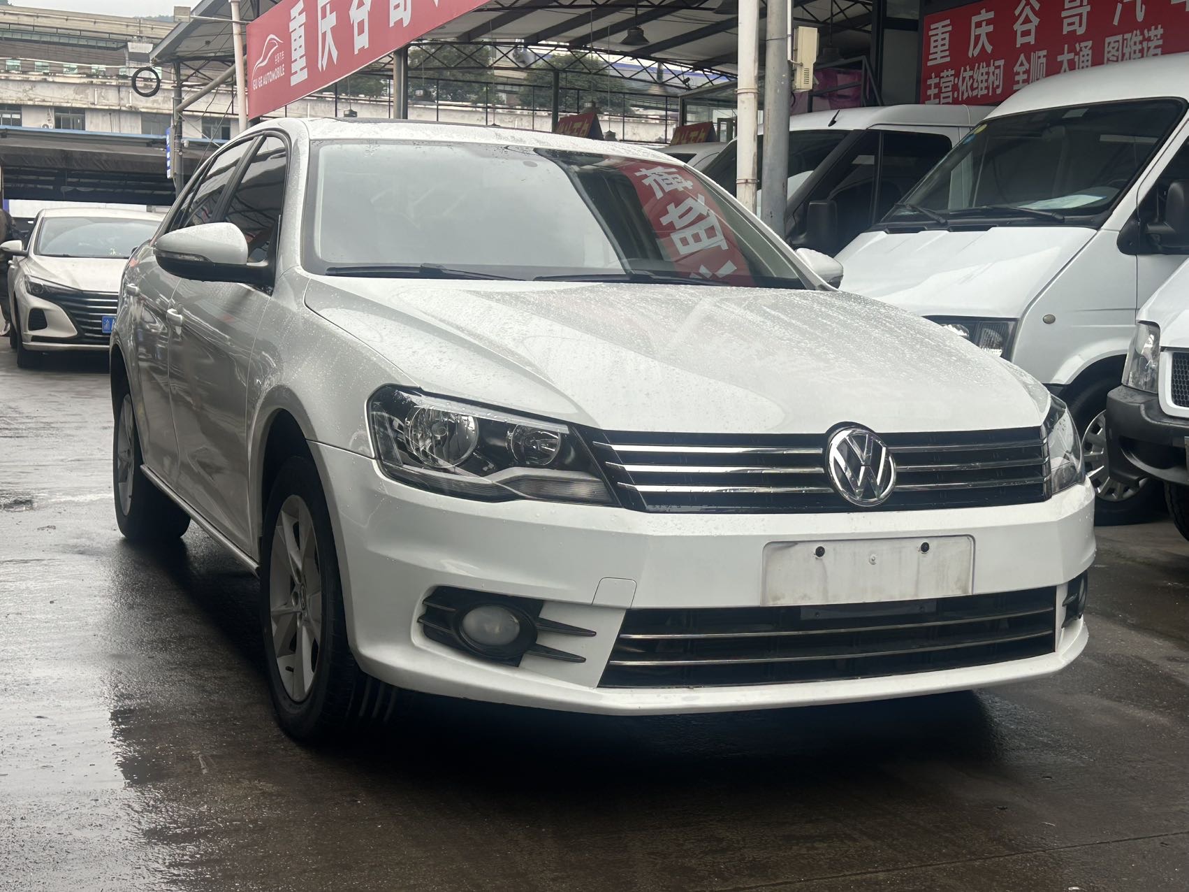 Volkswagen Bora 2015 car image #3