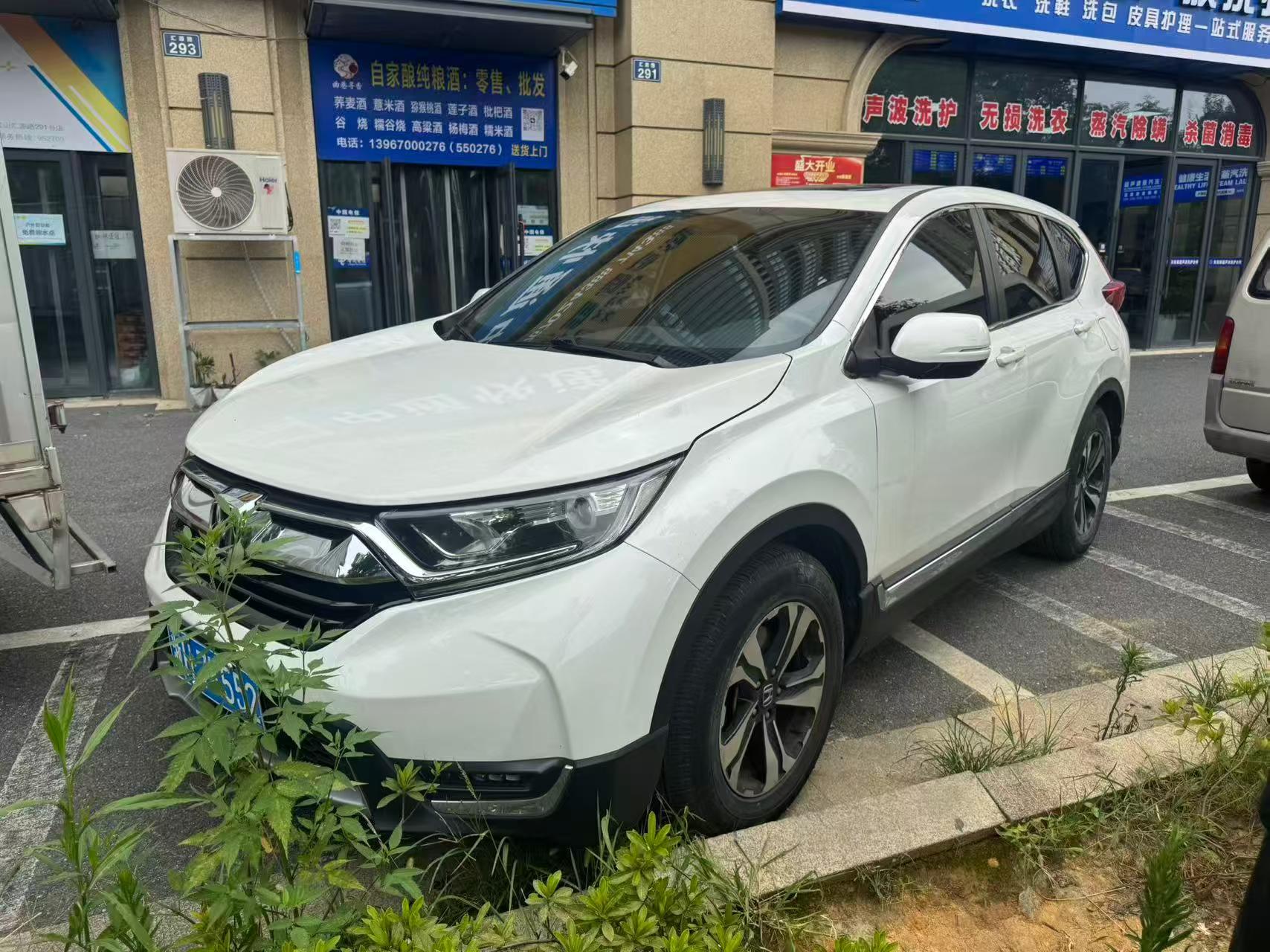 Honda CR-V 2019 car image 