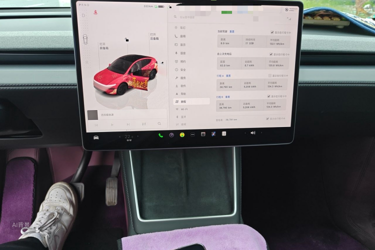 Tesla Model Y 2025 #15 Tesla Model Y 2025 car image #15