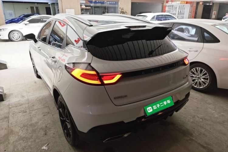 GEELY Emgrand S 2022 car image #5