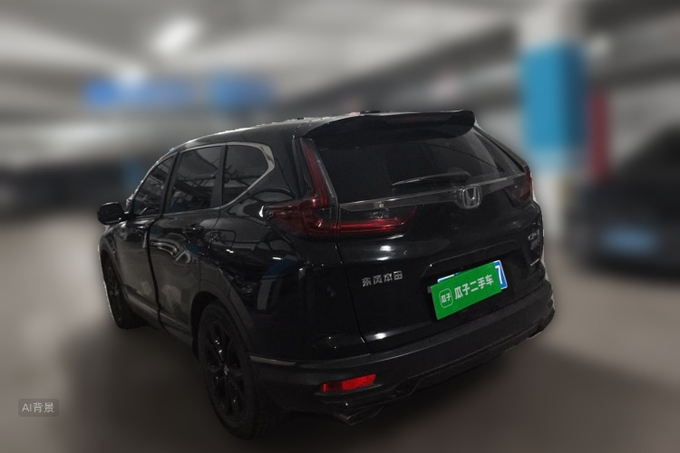 Honda CR-V 2021 car image #5