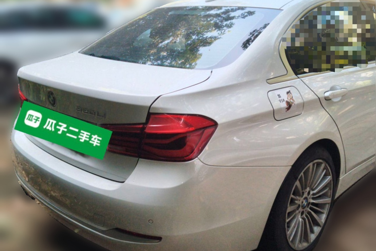 BMW 3 Series 2017 image de voiture #7