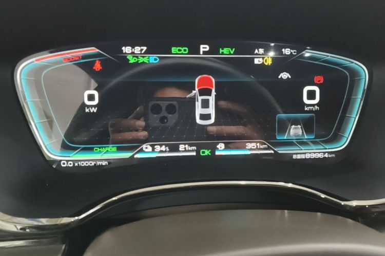 BYD Han 2020 #12 BYD Han 2020 immagine di auto #12