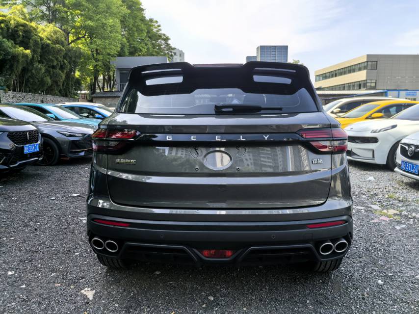 GEELY Coolray 2023 car image #4