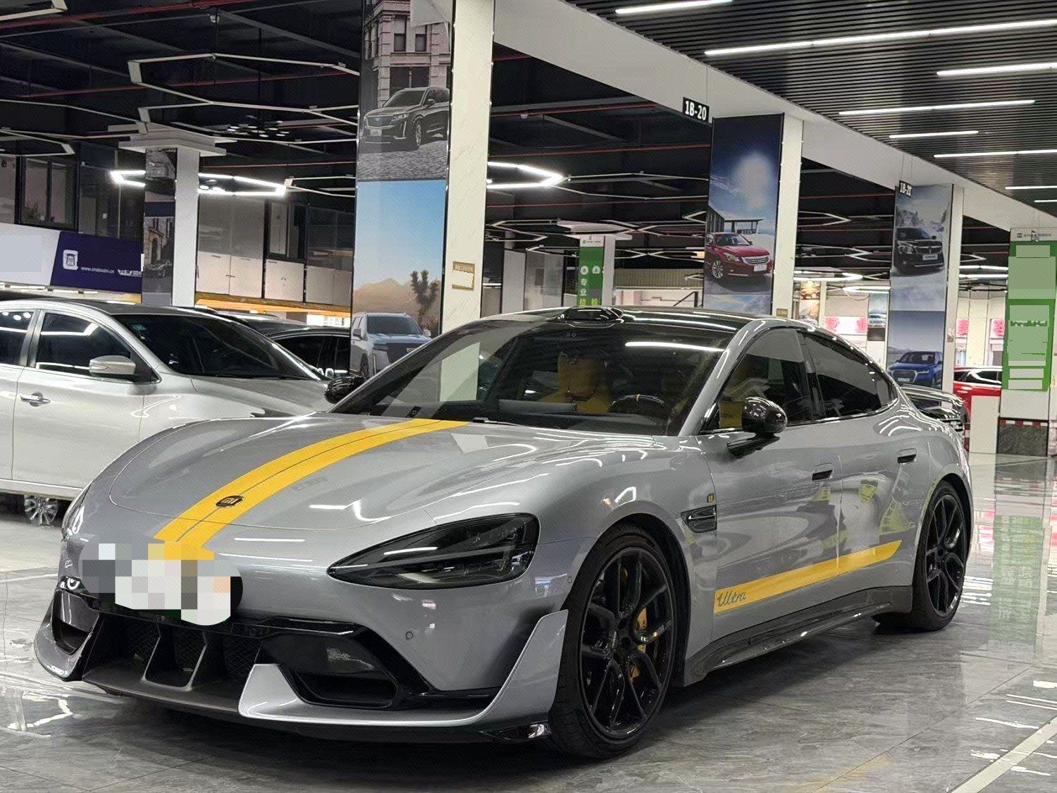 MI SU7 Ultra 2025 car image 