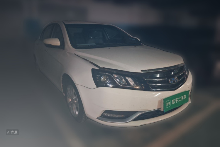 GEELY Emgrand 2015 car image #4