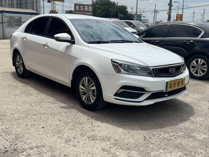 GEELY Emgrand 2019 car image 