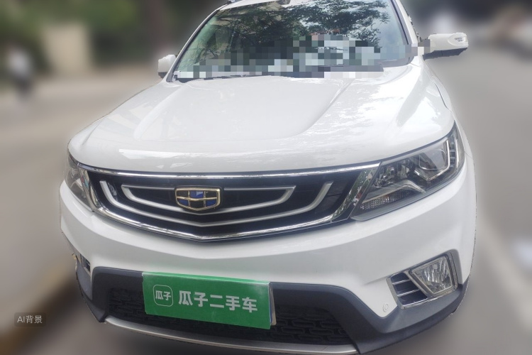 GEELY Vision X6 2016 #3 GEELY Vision X6 2016 car image #3
