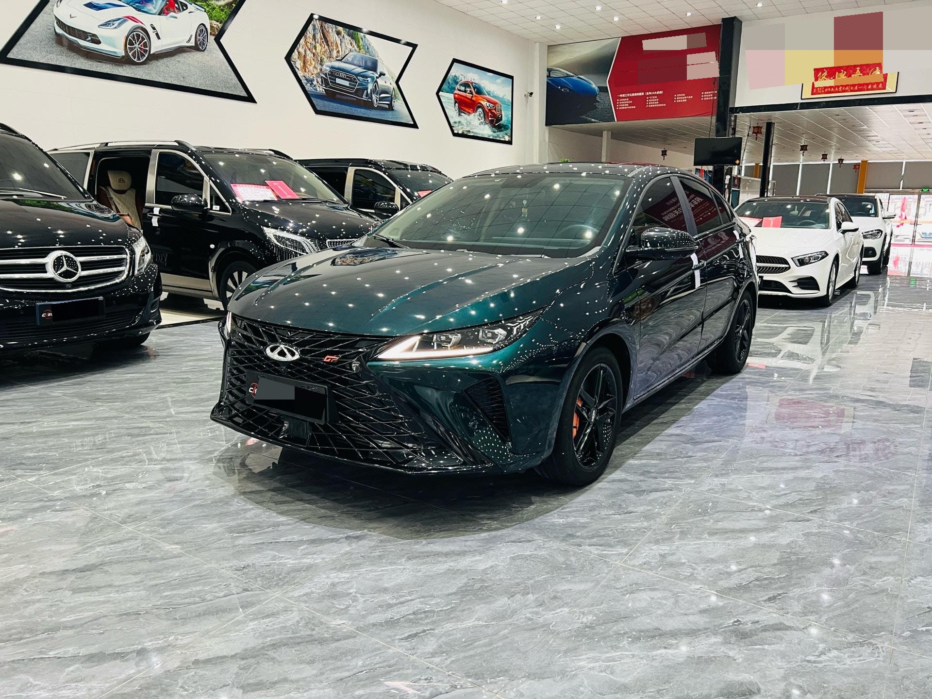 Chery Arrizo 5 GT 2023 Chery Arrizo 5 GT 2023 car image