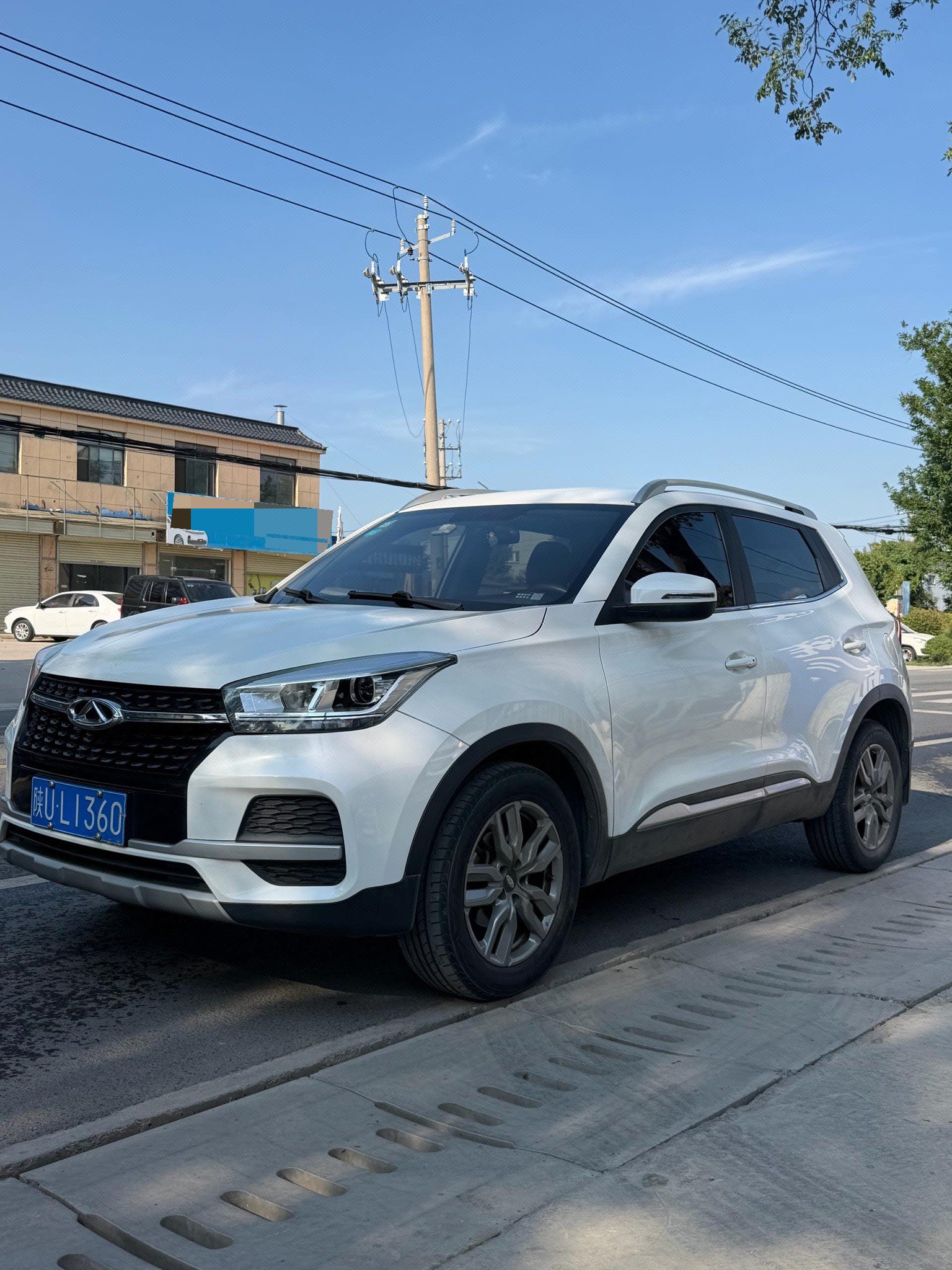 Chery Tiggo 5x 2020 Chery Tiggo 5x 2020 car image