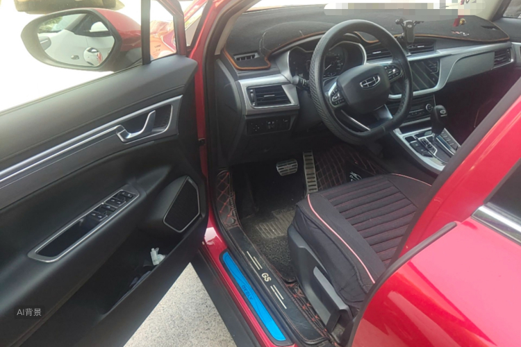 GEELY Emgrand GS 2020 imagem de carro #18