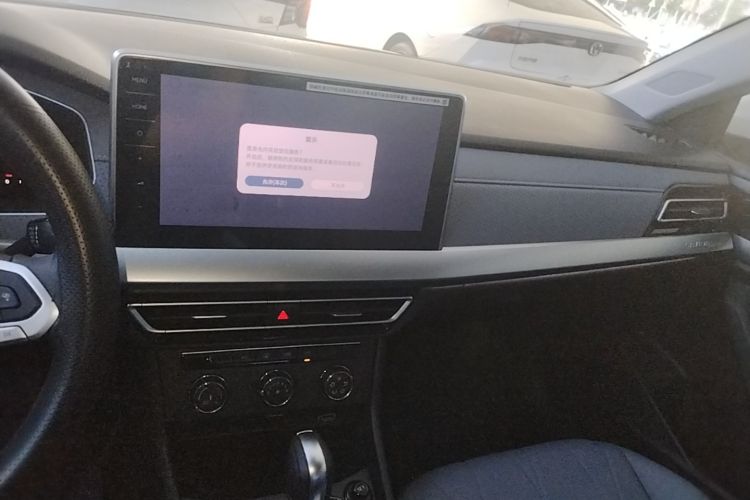 Volkswagen Lavida 2026 car image #20