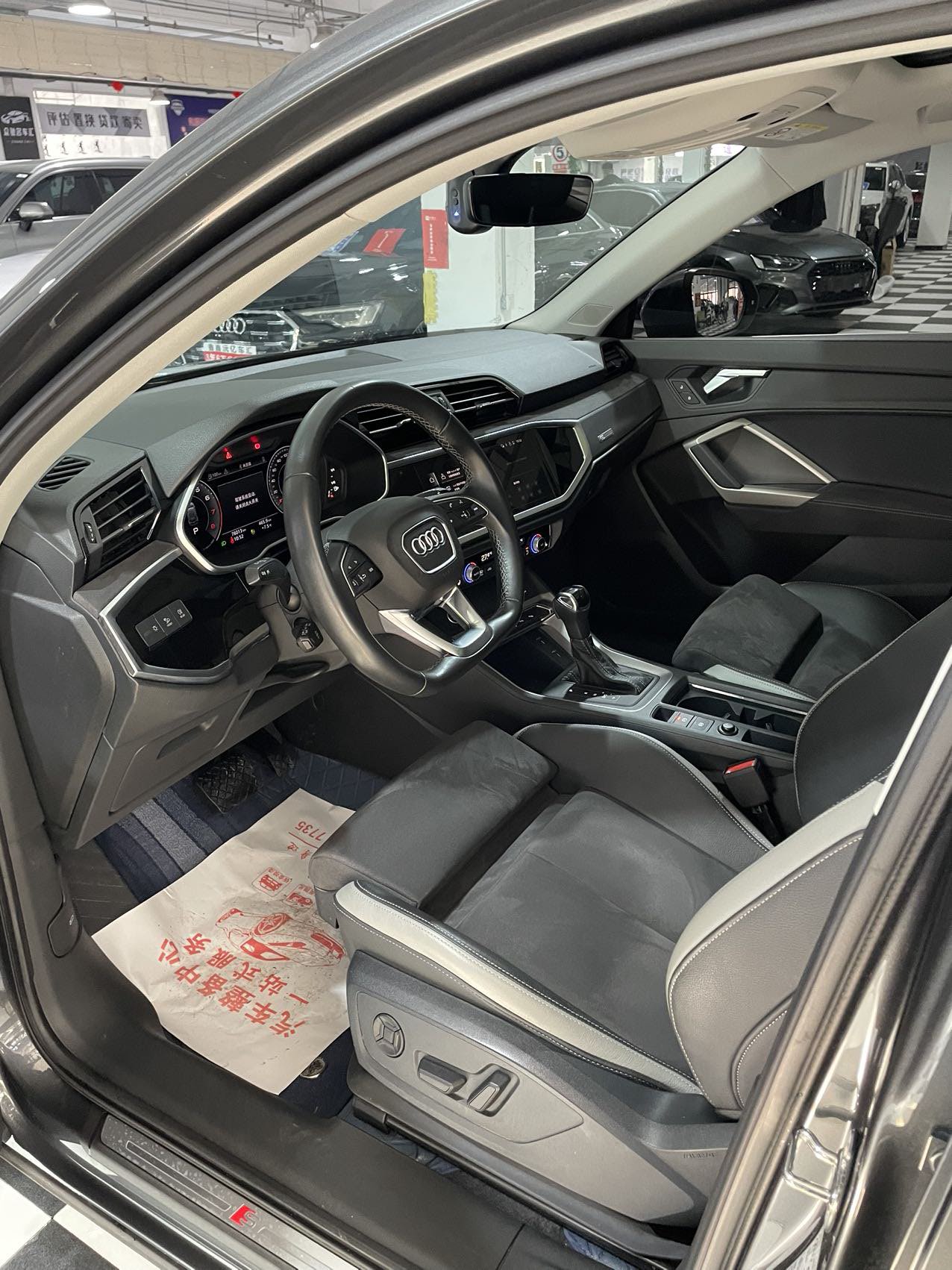 Audi Q3 2022 immagine di auto #4