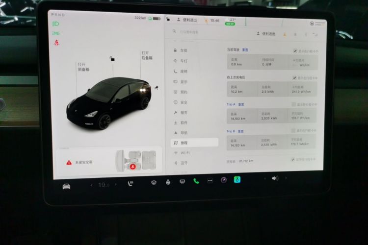 Tesla Model Y 2021 #13 Tesla Model Y 2021 car image #13