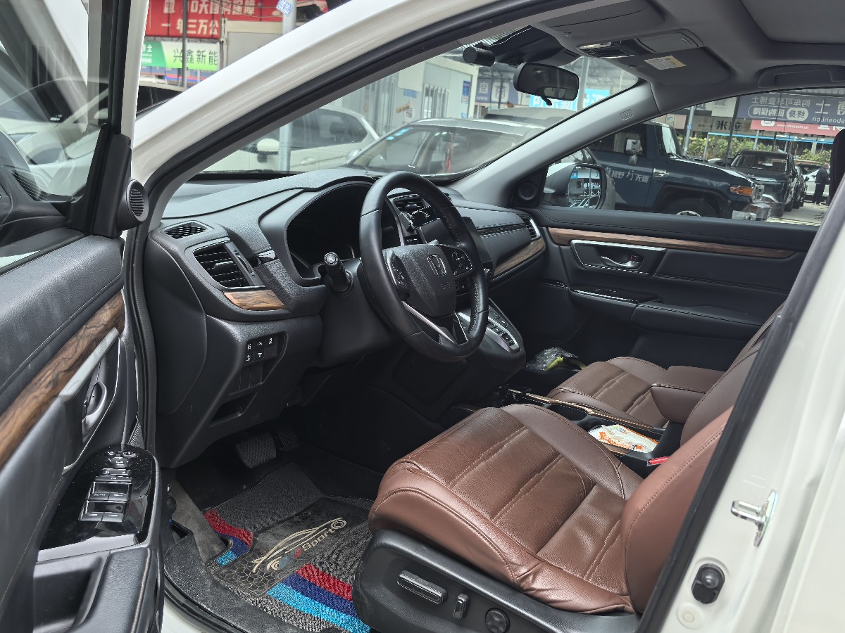 Honda CR-V 2020 #4 Honda CR-V 2020 imagen de coche #4