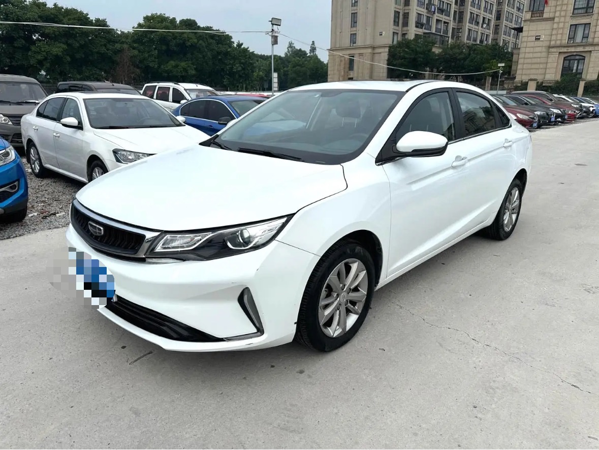GEELY Emgrand GL 2020 car image 