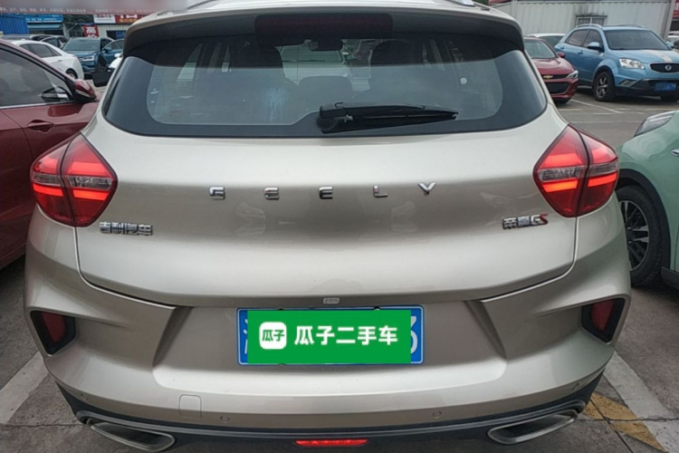 GEELY Emgrand GS 2020 #6 GEELY Emgrand GS 2020 car image #6