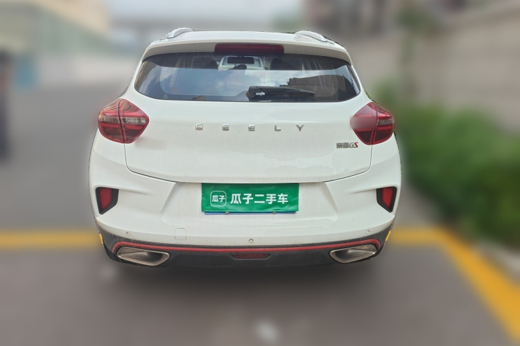 GEELY Emgrand GS 2020 #4 GEELY Emgrand GS 2020 imagem de carro #4