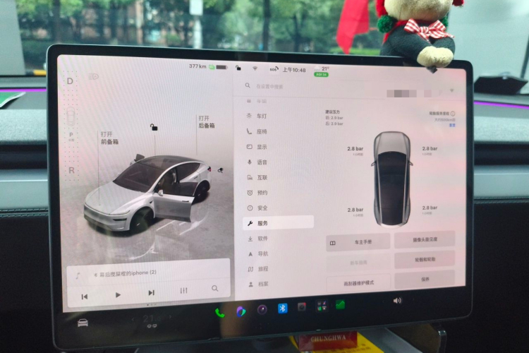 Tesla Model Y 2025 immagine di auto #14