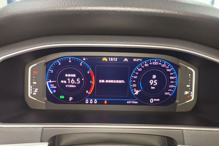 Volkswagen Lavida 2024 car image #12