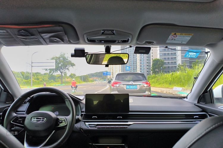 GEELY Emgrand 2023 car image #20