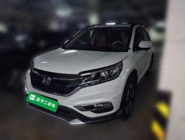 Honda CR-V 2015 Honda CR-V 2015 car image
