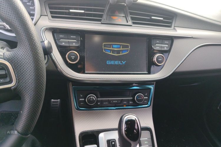 GEELY Emgrand GS 2018 car image #15