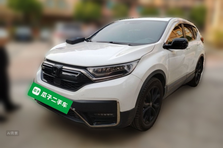 Honda CR-V 2020 #2 Honda CR-V 2020 car image #2