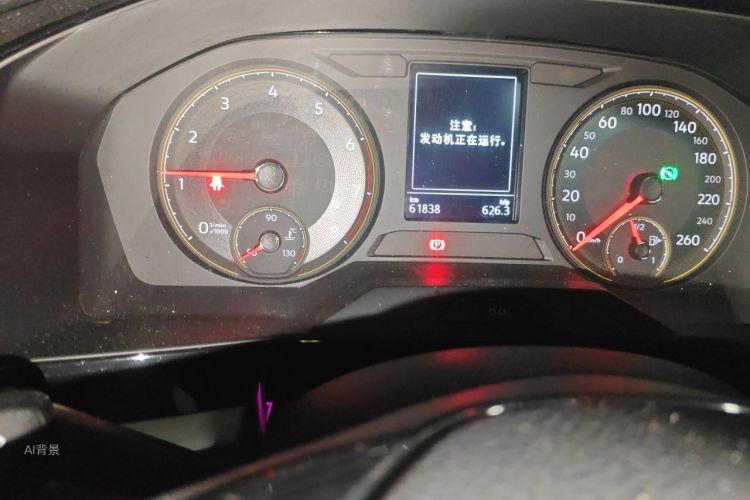 Volkswagen Lavida 2020 car image #14