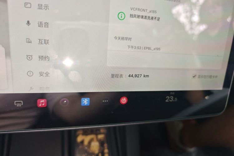 Tesla Model 3 2022 #10 Tesla Model 3 2022 car image #10
