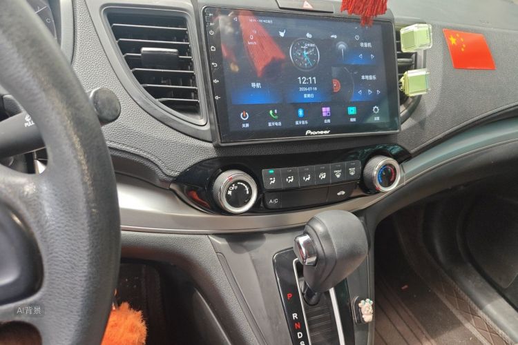 Honda CR-V 2016 immagine di auto #15