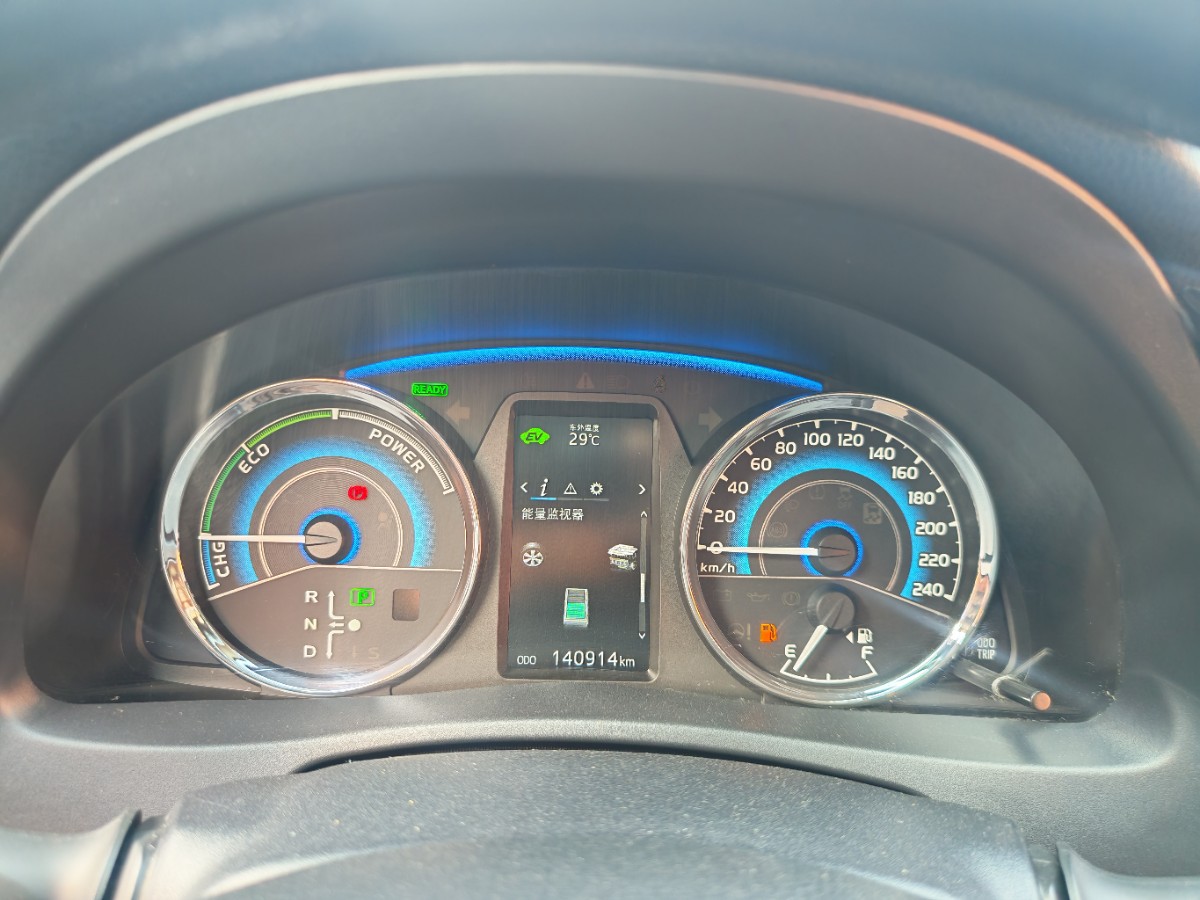 Toyota Corolla 2019 #9 Toyota Corolla 2019 car image #9